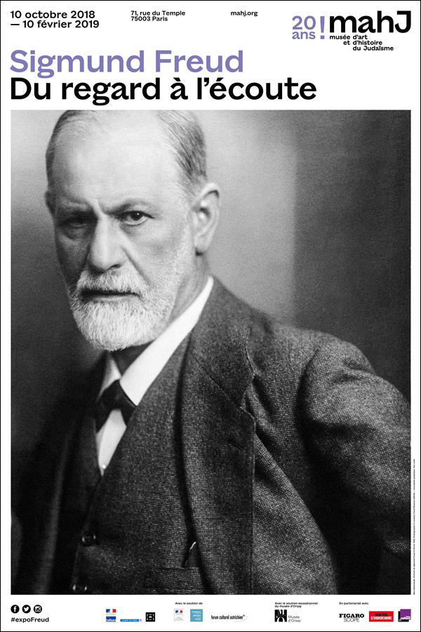 expo freud - affiche
