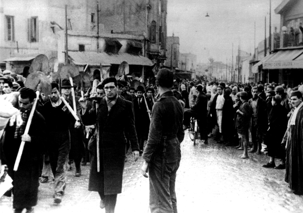Travailleurs juifs à Tunis 2  OK 9 cm  OK